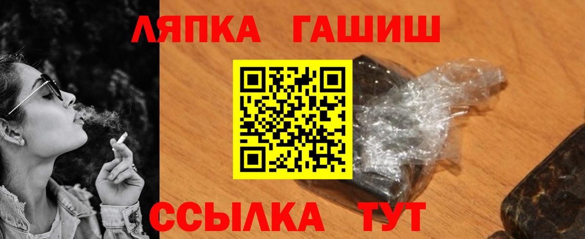 Меф кристаллы  Бошки Шишки  Гашиш  Экстази  Красноярск  Вход с VPN  Гашиш  COCAIN  Где купить 