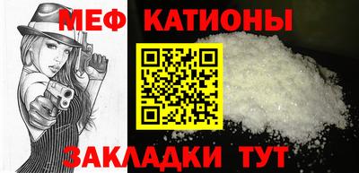 таблы Кандалакша