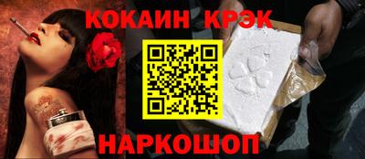 стаф Камышлов