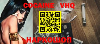 МДПВ Канаш