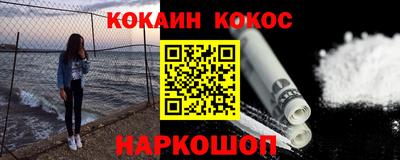 стаф Камышлов