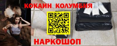 МДПВ Канаш