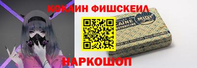 МДПВ Канаш