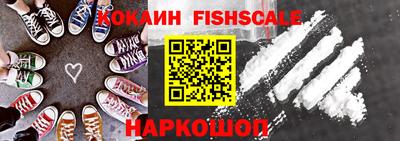 таблы Кандалакша
