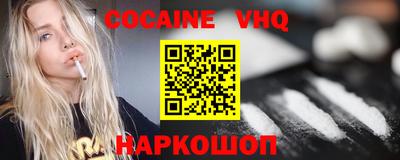 МДПВ Канаш