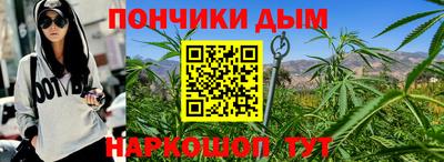таблы Кандалакша