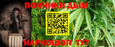 таблы Кандалакша