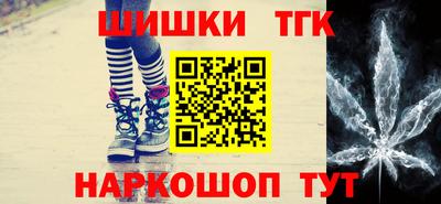 таблы Кандалакша