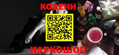 МДПВ Канаш