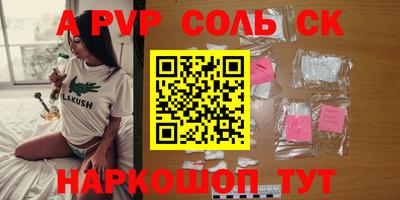 МДПВ Канаш