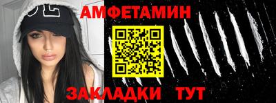 МДПВ Канаш