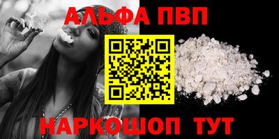стаф Камышлов