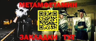МДПВ Канаш