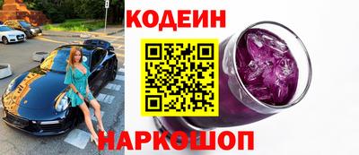 МДПВ Канаш