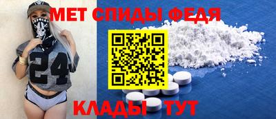 стаф Камышлов