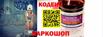стаф Камышлов