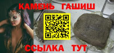 таблы Кандалакша