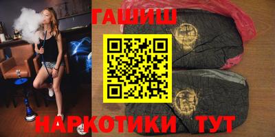 таблы Кандалакша