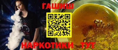 таблы Кандалакша