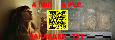 МДПВ Канаш