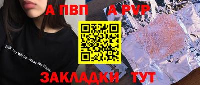 МДПВ Канаш
