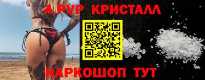 МДПВ Канаш