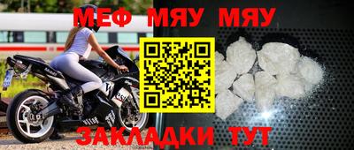 МДПВ Канаш