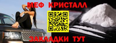 МДПВ Канаш